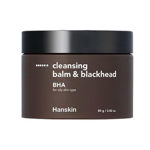Pore Cleansing Balm - BHA