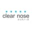 Clear Nose