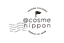 Cosme Nippon