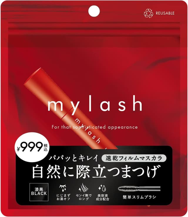 Mylash