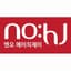 NOHJ