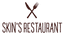 Skin's Restaurant