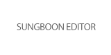 Sungboon Editor