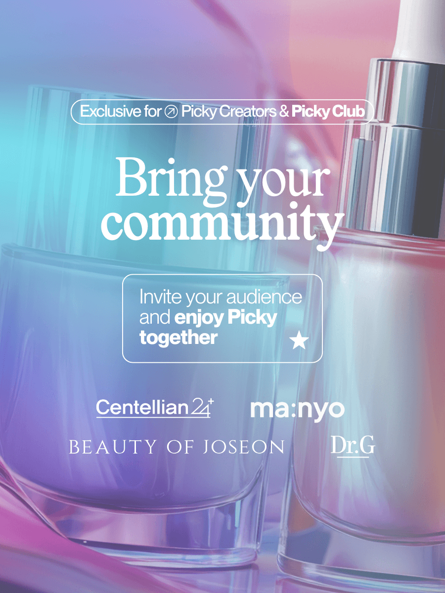 kbeauty Creator Referral Campaign #4 event