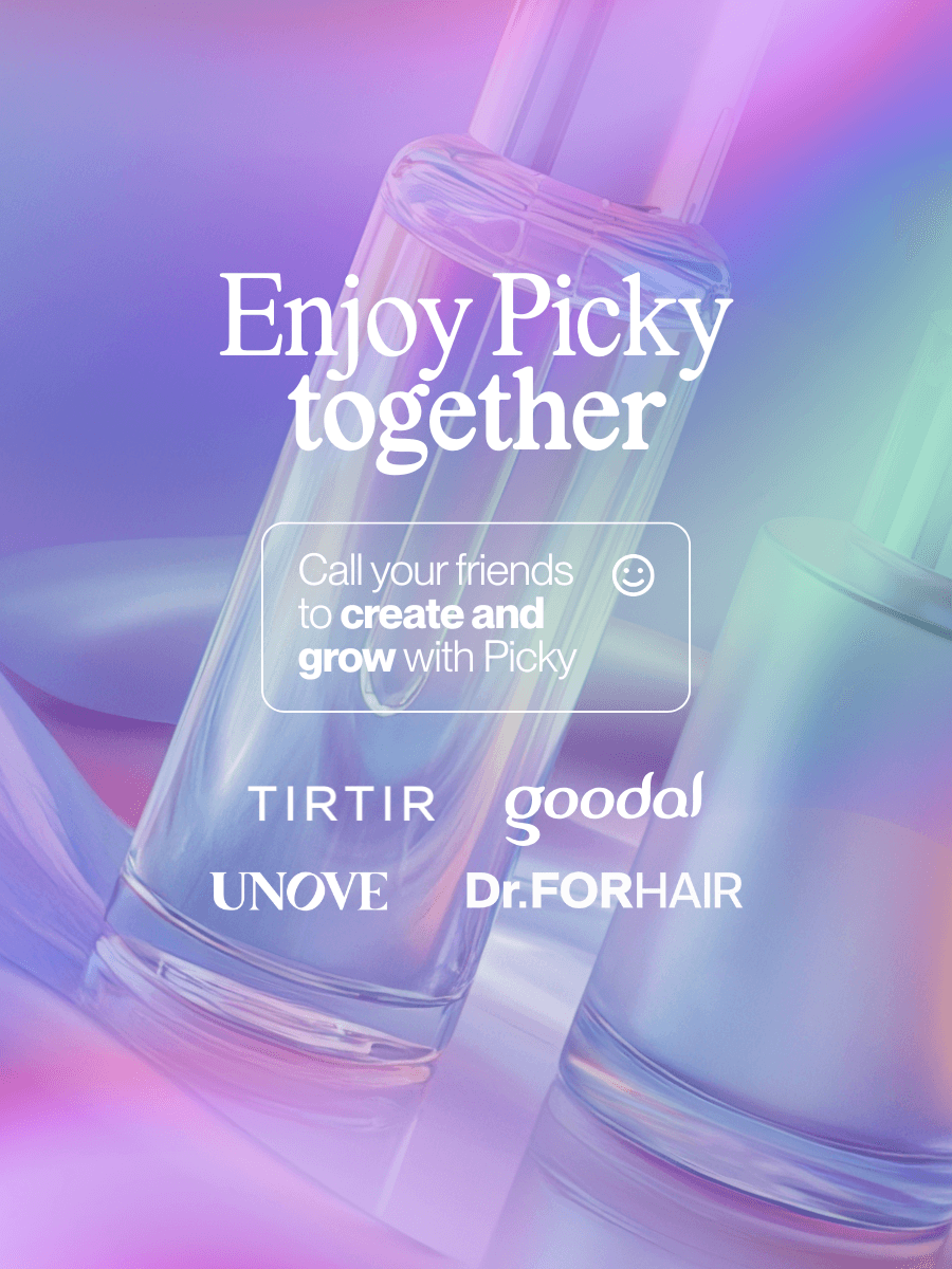 kbeauty Creator Referral Campaign #2 event