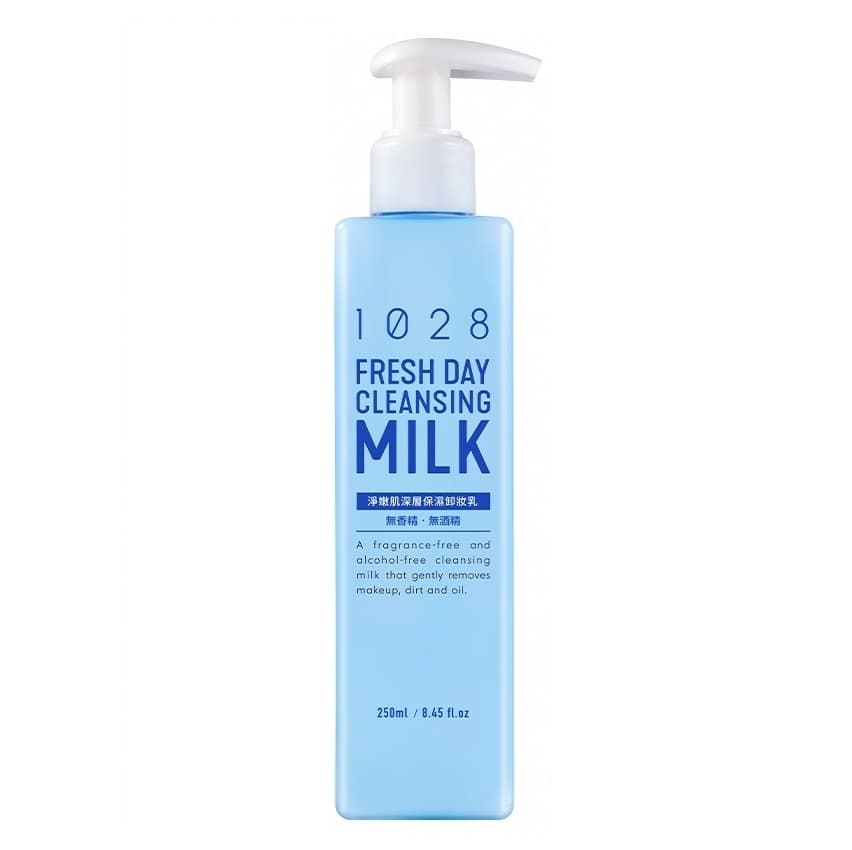 Fresh Day Cleansing Milk