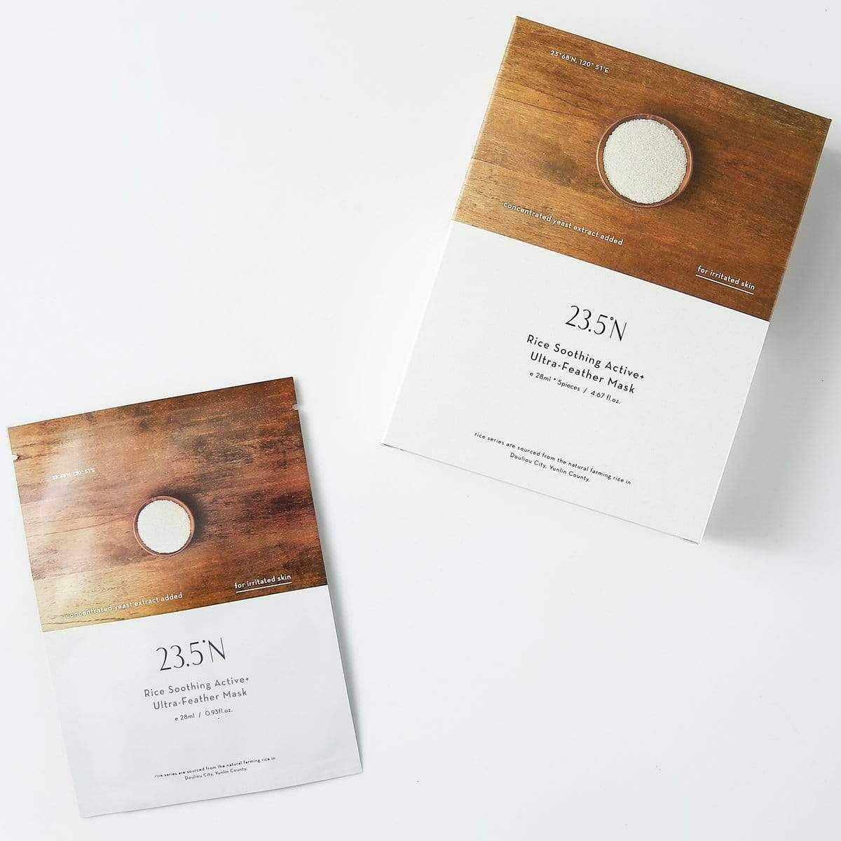 Rice Soothing Active+ Ultra-Feather Mask