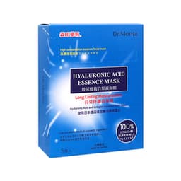 Hyaluronic Acid Long Lasting Facial Mask