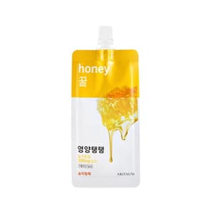 Fresh Power Essence Pouch Pack