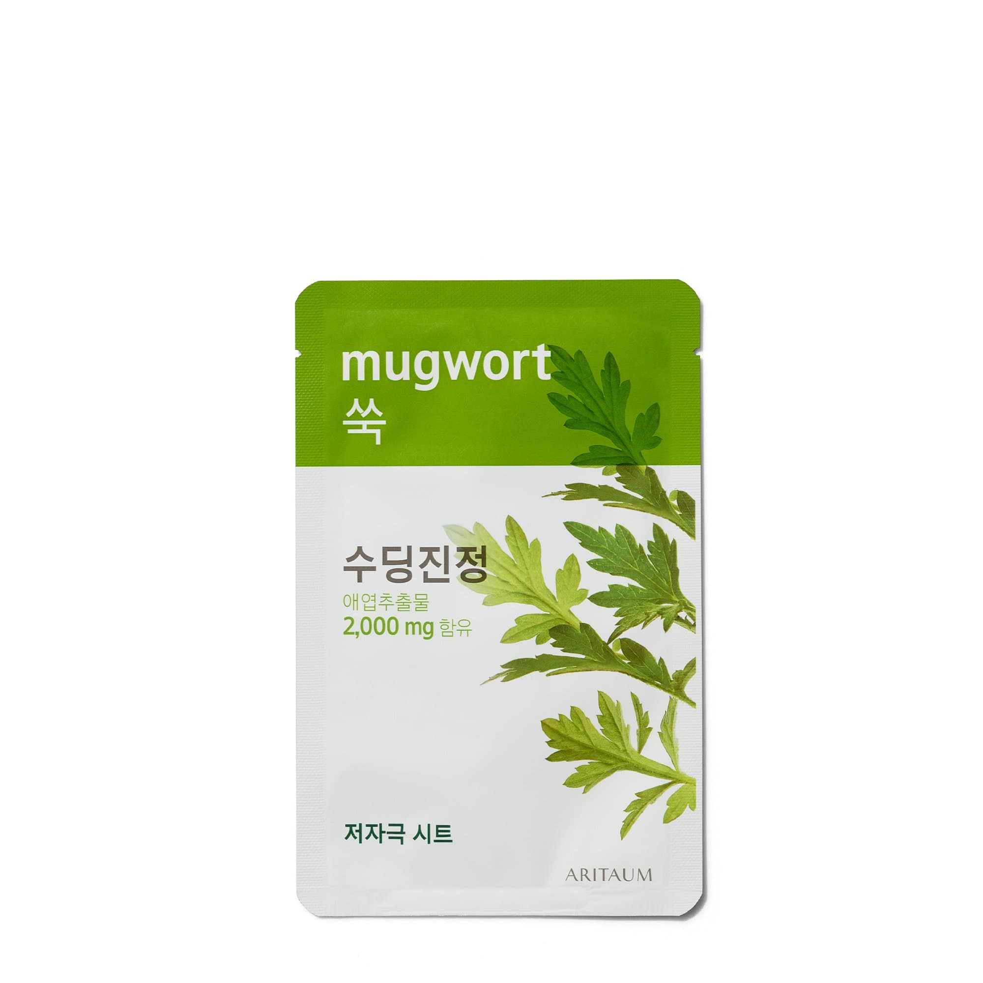 Fresh Power Essence Mask - Mugwort