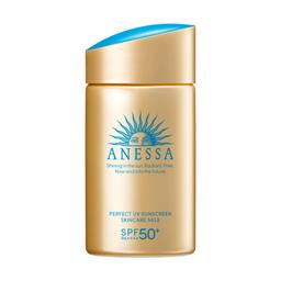 Perfect UV Sunscreen Skincare Milk SPF 50+ PA++++ review