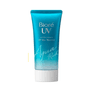 UV Aqua Rich Watery Essence SPF 50+ PA ++++