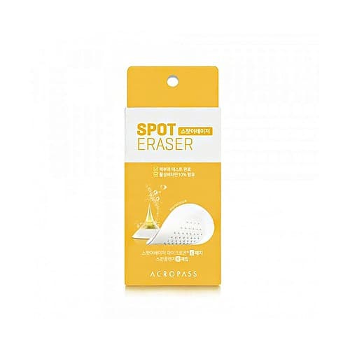 Spot Eraser