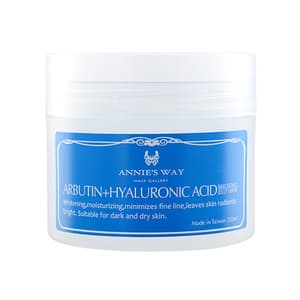 Arbutin + Hyaluronic Acid Brightening Jelly Mask