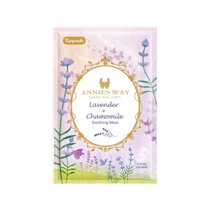 Lavender + Chamomile Soothing Mask