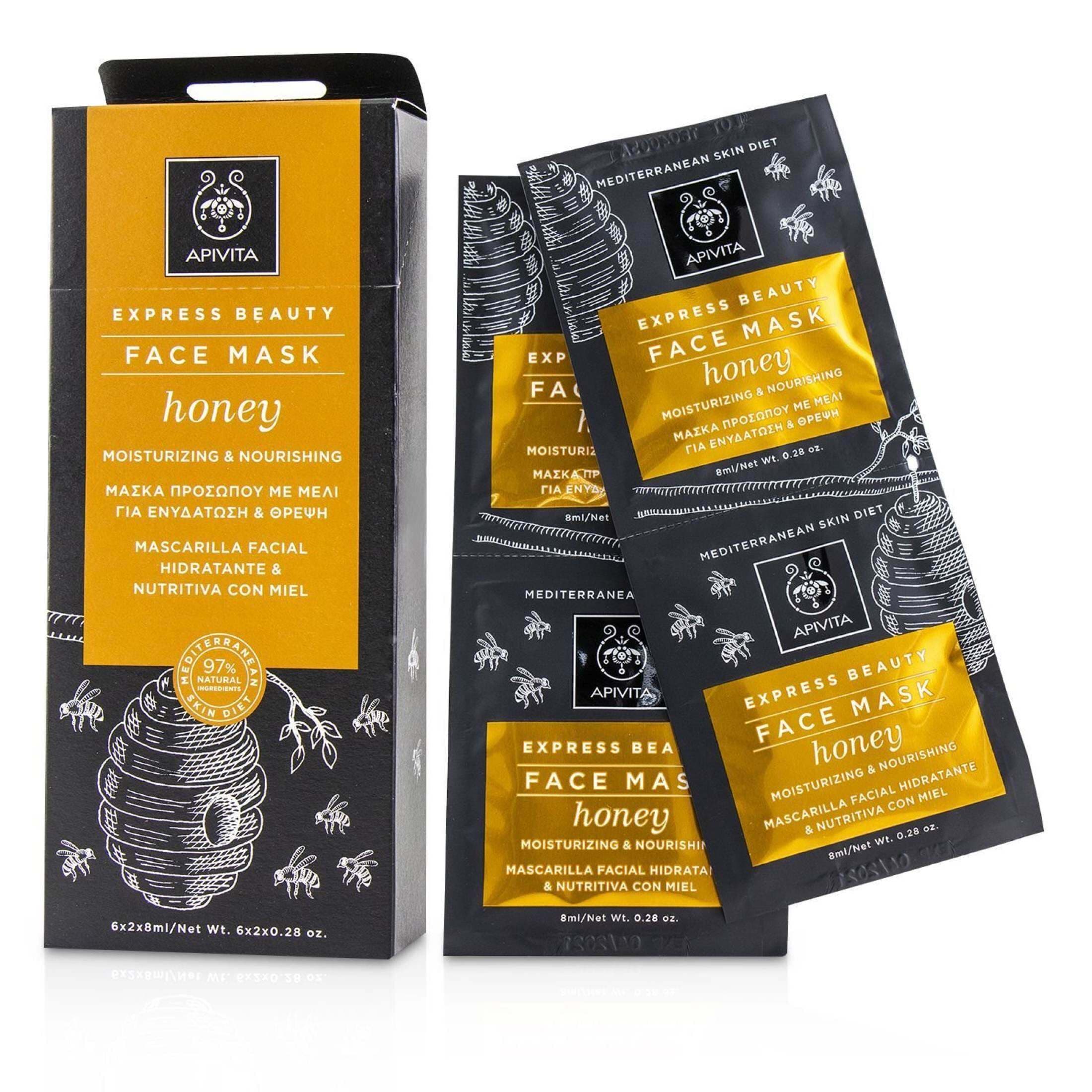 Moisturizing & Nourishing Honey Face Mask