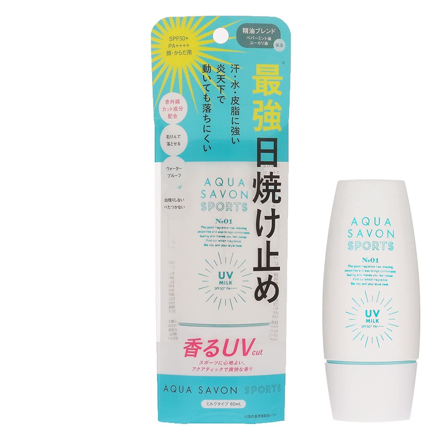 Sports UV Milk No.1 SPF50+ PA++++