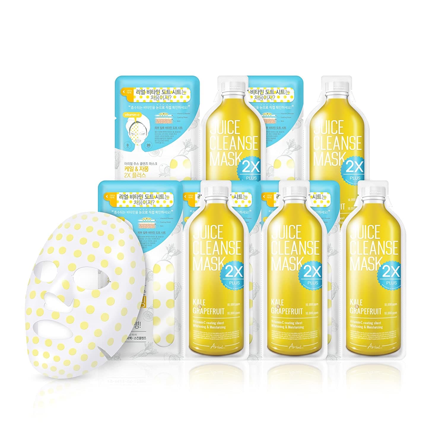 Kale & Grapefruit Juice Cleanse Mask