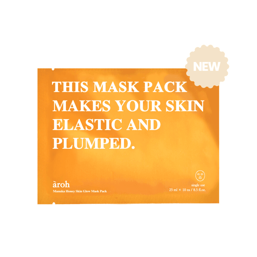 Manuka Honey Skin Glow Mask