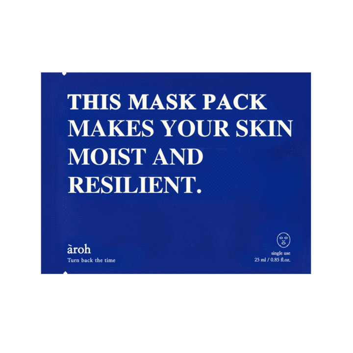 Marine Energy Moisture Mask