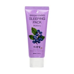Blueberry Brightening Sleeping Mask review