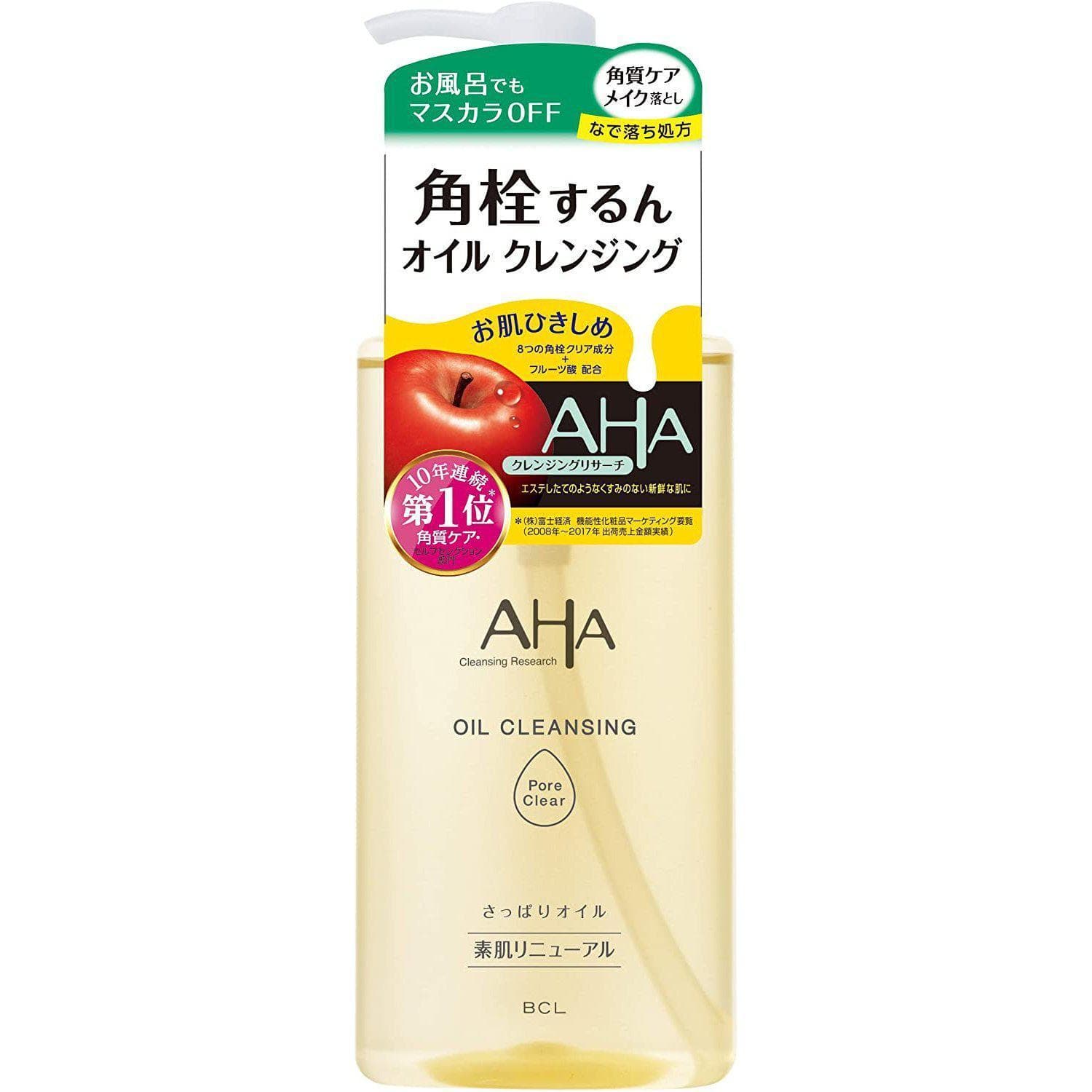 AHA Cleansing Research Oil Cleansing Pore Clear