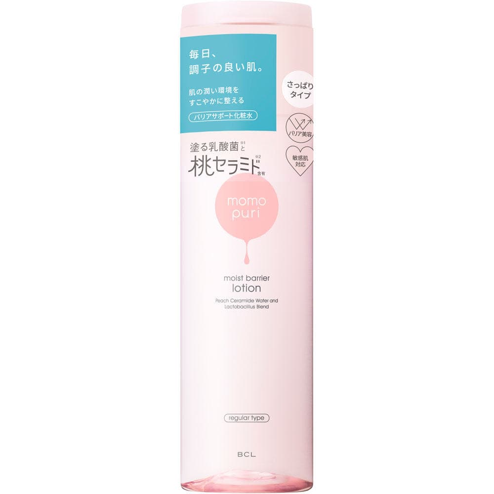 Momopuri Moist Barrier Lotion