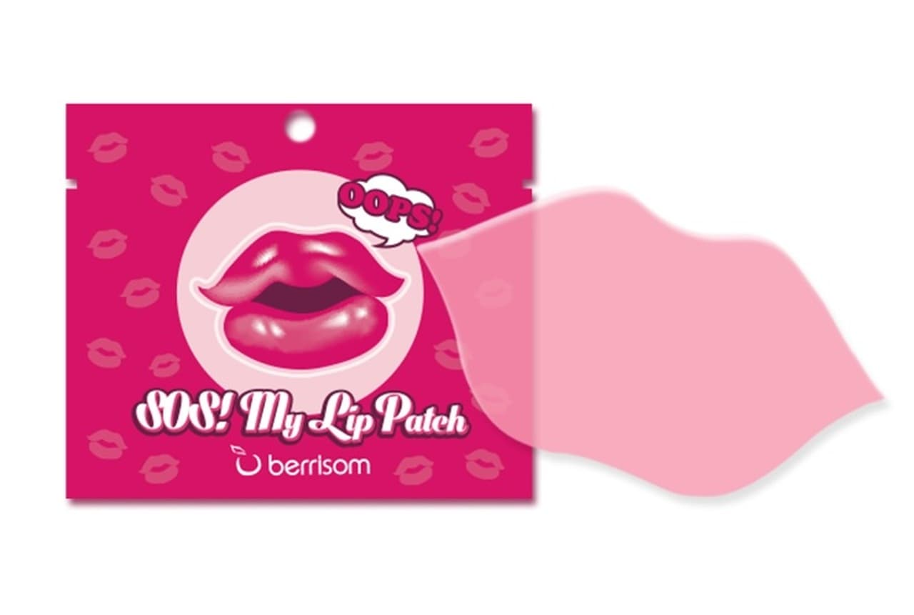SOS! My Lip Patch