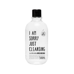 [Discontinued] I Am Sorry Just Cleansing Water
