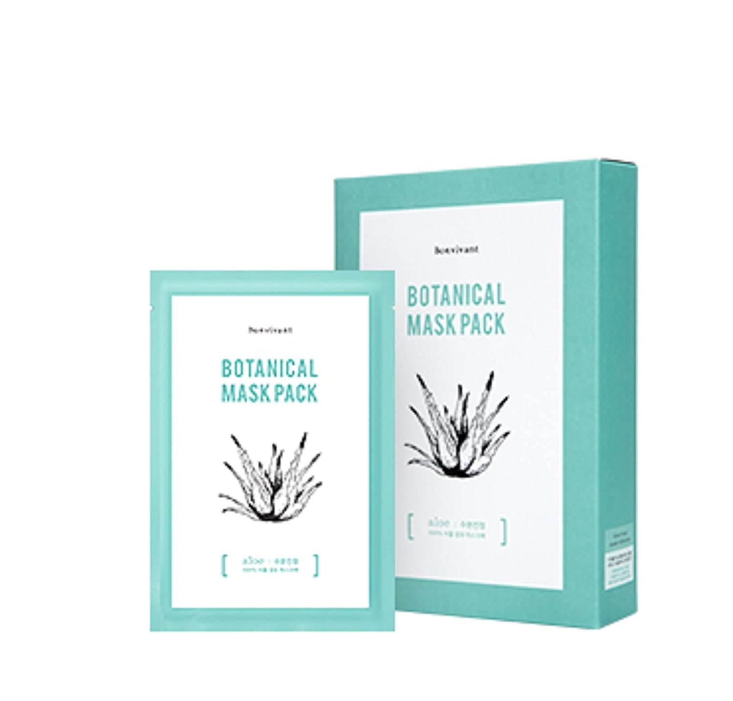 Botanical Mask Pack Soothing & Hydrating Aloe