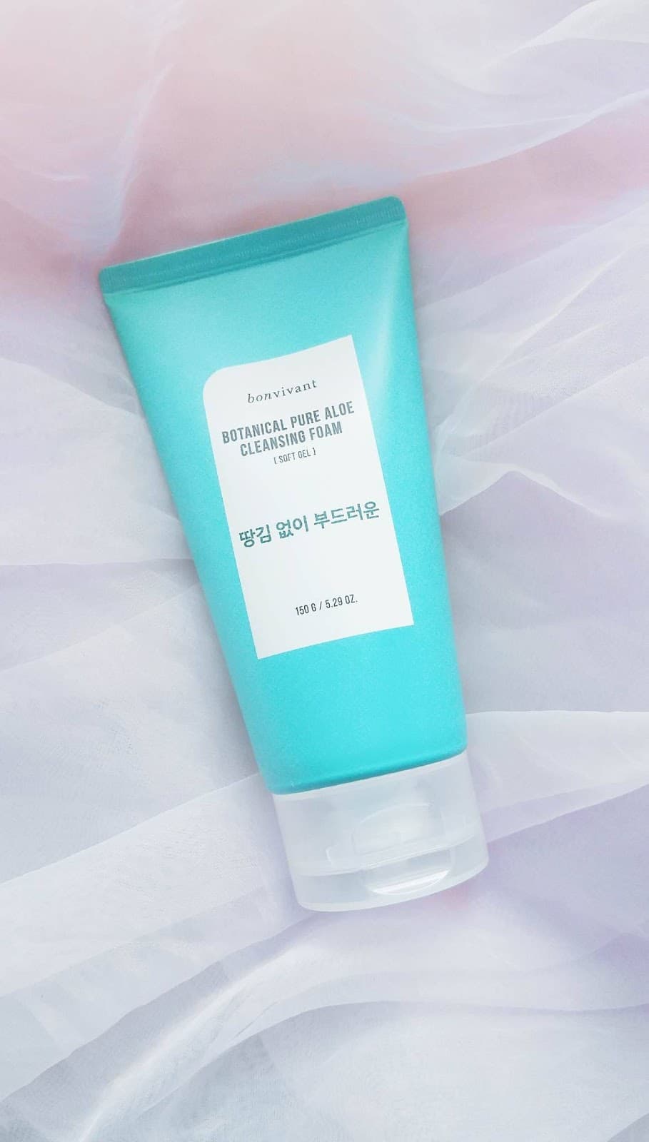 Botanical Real Aloe Gel Cleanser