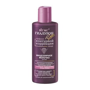 Hyaluron Lift Face Micellar Milk
