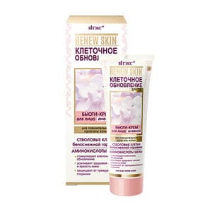 Renew Skin - Day Face Beauty Cream