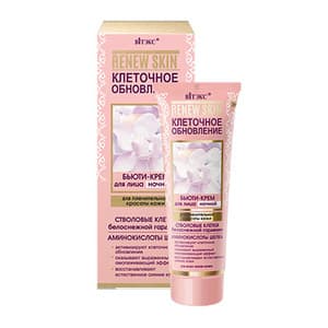 Renew Skin - Night Face Beauty Cream