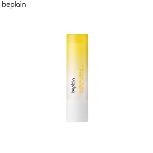 Chamomile Intense Moisturising Lip Balm