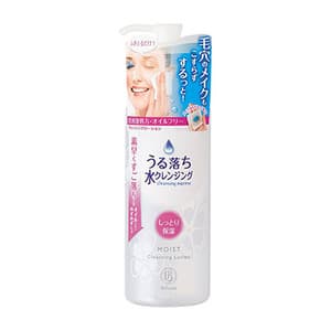 Cleansing Lotion Moist