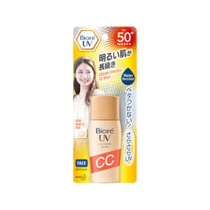 UV Colour Control CC Milk SPF 50+ PA++++