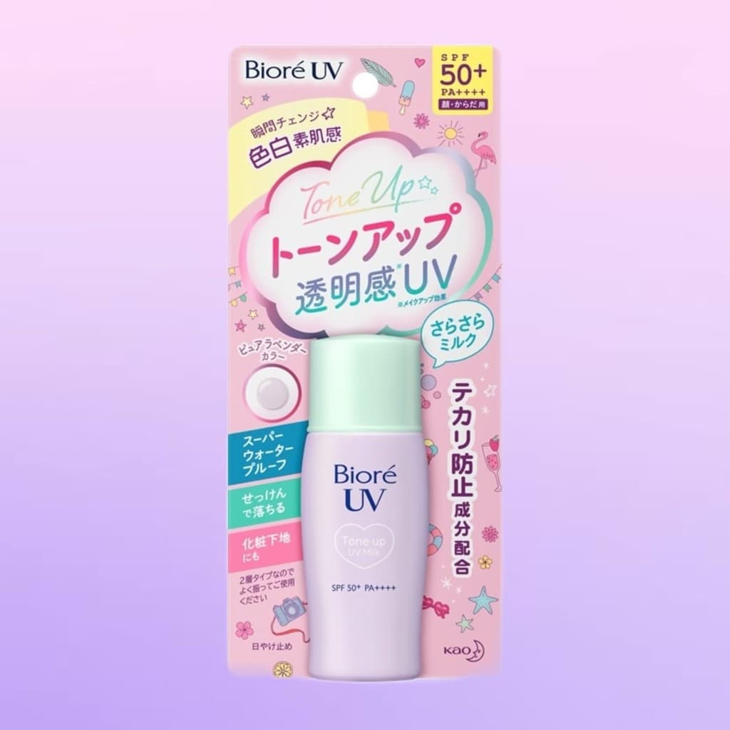 UV Tone Up Milk SPF50+ PA++++