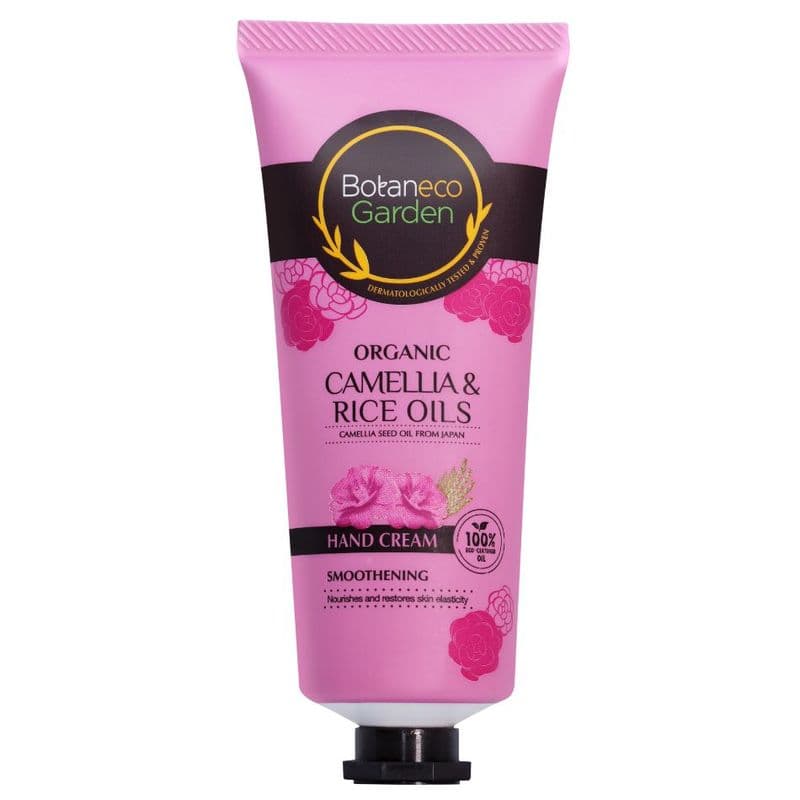Organic Camellia & Rice Oils Hand Cream