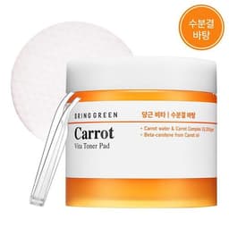 Carrot Vita Toner Pad