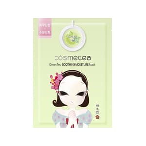 Green Tea Soothing Moisture Mask
