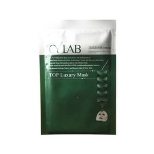 Crithmum Maritimum Callus Culture Filtrate Mask