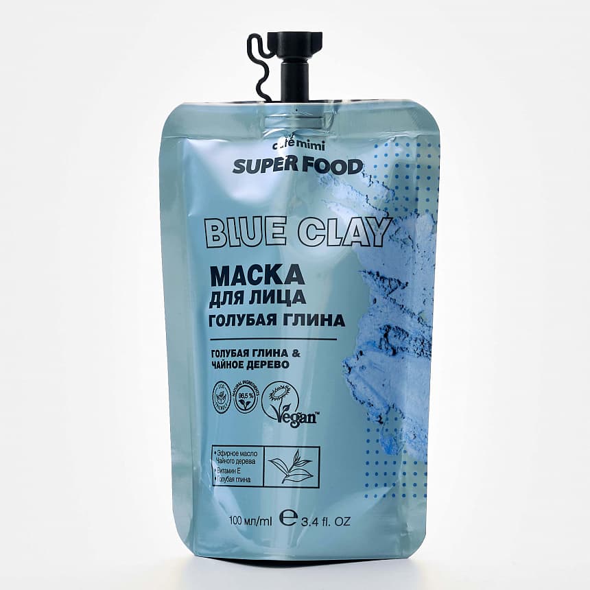 Super Food Facial Mask "Blue Clay"