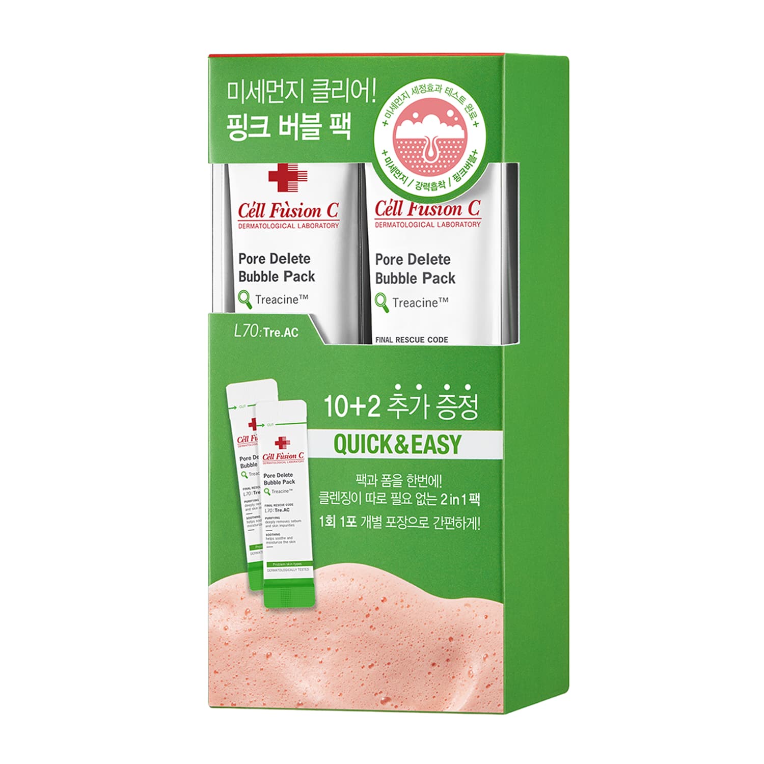 Pore Delete Bubble Pack