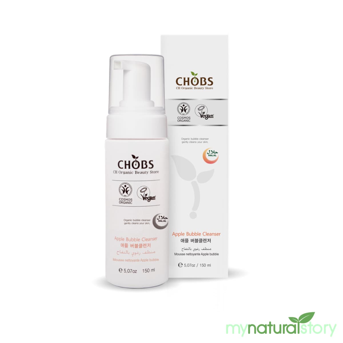 Apple Bubble Cleanser 