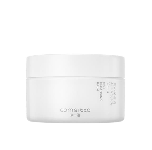 Rice Cleansing Balm