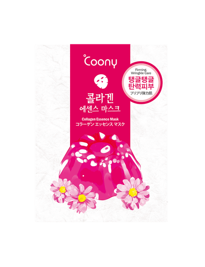 Collagen Essence Mask