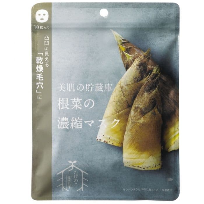 Root Vegetable Face Mask Bamboo Shoot