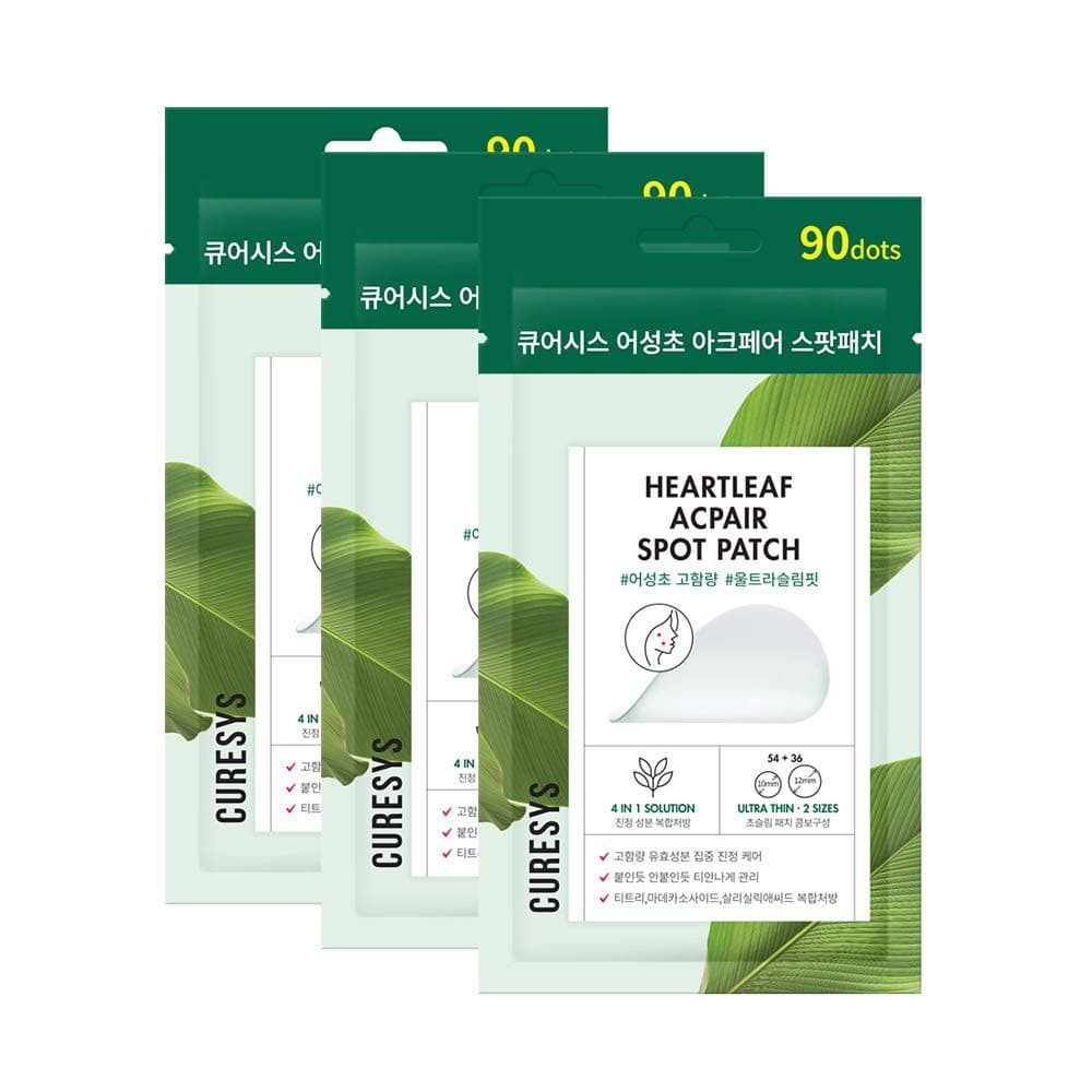 Heartleaf Acpair Spot Patch