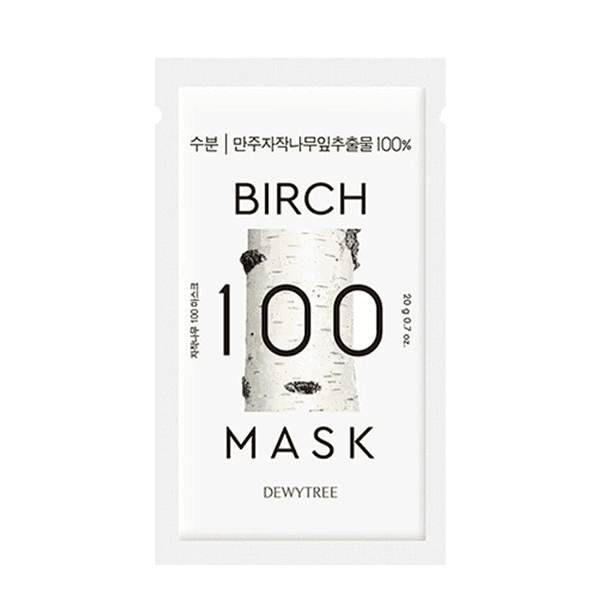 100 Birch Mask